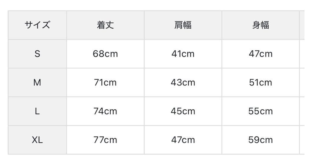 【新品・タグ付き】BRIEFING メンズ モックネック ブラックＭ