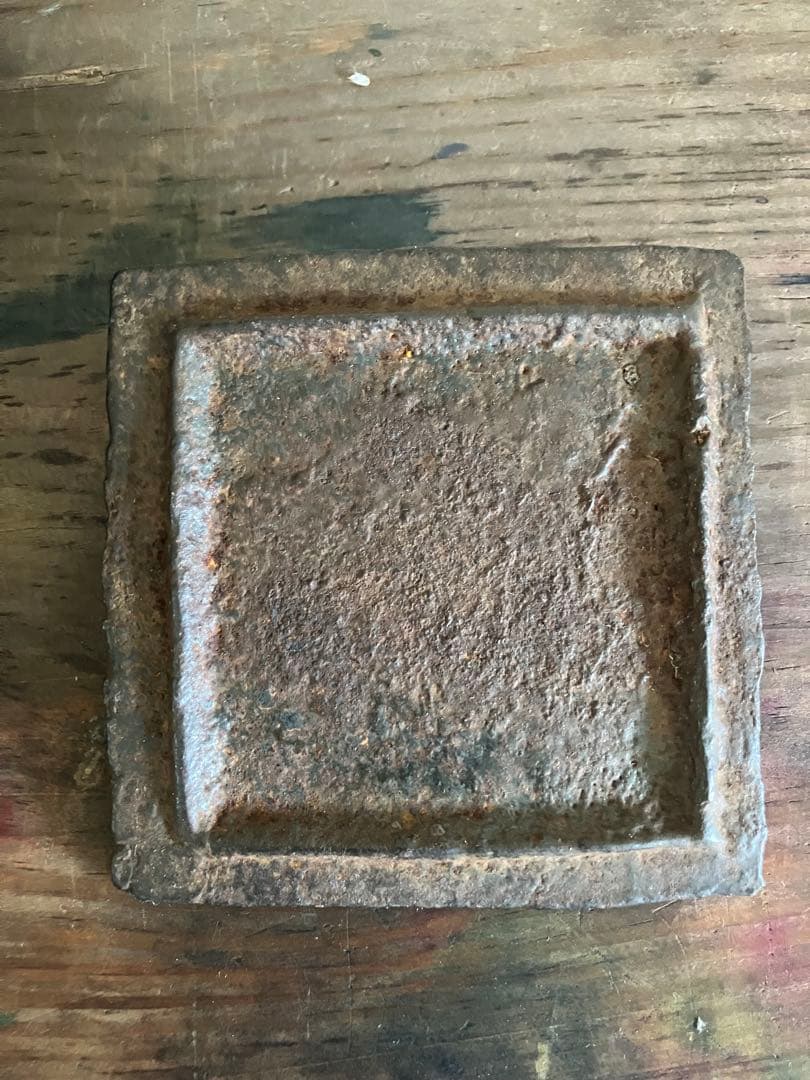 茶釜　湯釜　四方口茶釜　四方口釜　茶道具　南部鉄器　蓋付き　箱付き