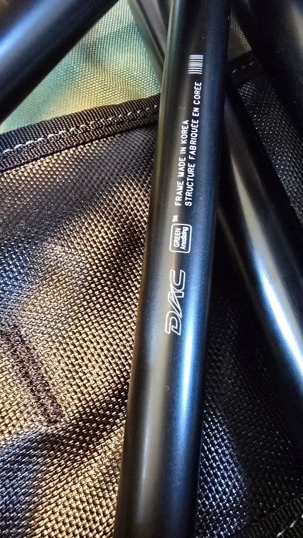 FCRB helinox チェア 迷彩 bristol 25 シャツ