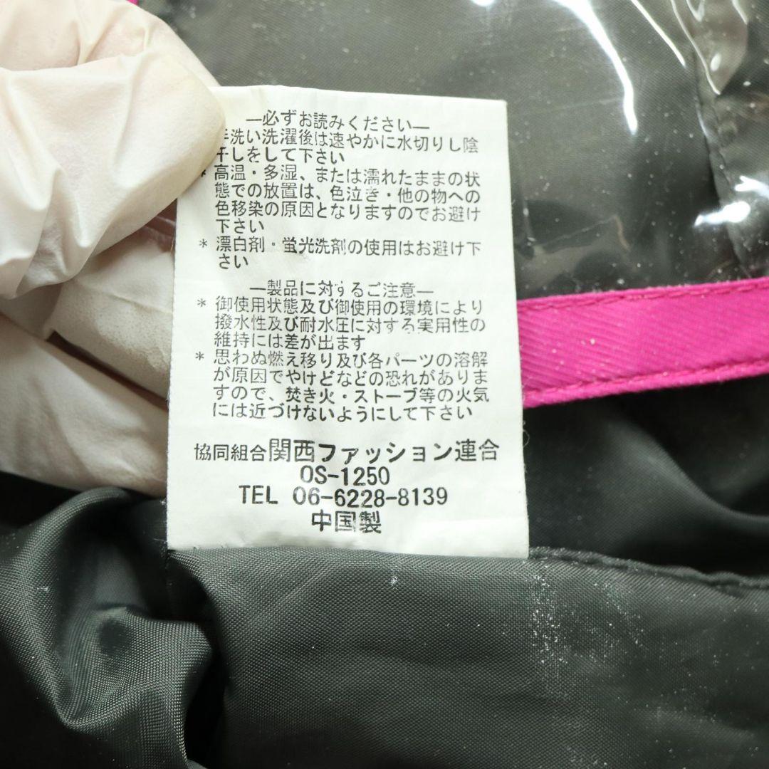 【M】OCEAN PACIFIC スノーボードウェア 上下セットアップ