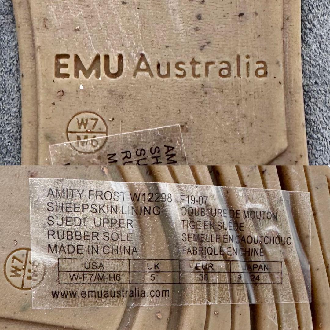未使用タグ付✨EMU Australia モカシン スエード ボア 灰 24cm