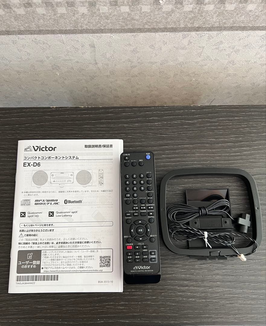 Victor EX-D6 コンパクトコンポーネントシステム〜極美品