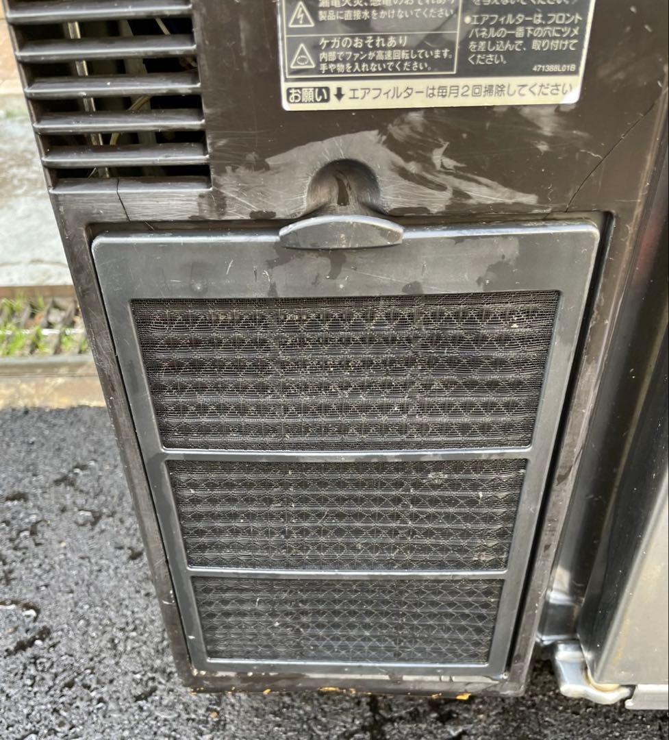 【動確済み】ホシザキ 業務用 テーブル形冷凍冷蔵庫 RFT-150PTE1 大阪