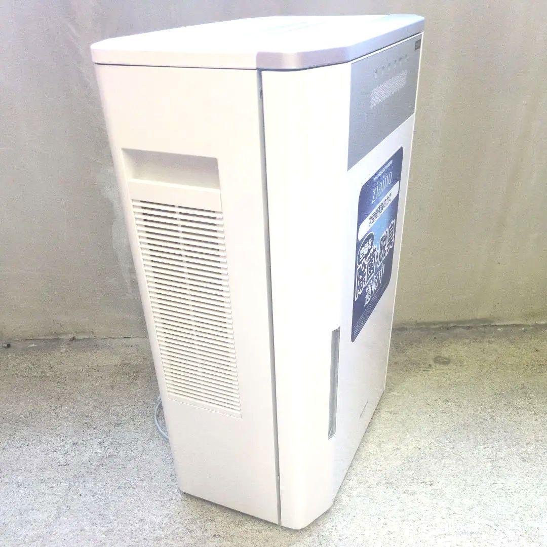 パナソニック 次亜塩素酸空間除菌脱臭機 ジアイーノ F-JDS70-W