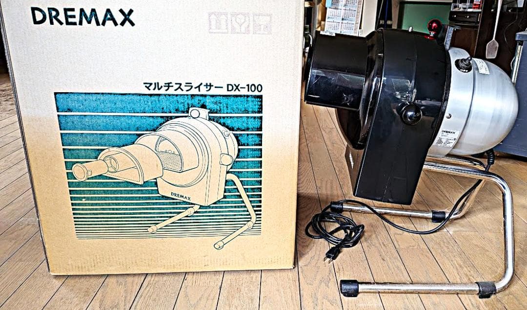 業務用・食品スライサー】DREMAX マルチスライサー DX-100