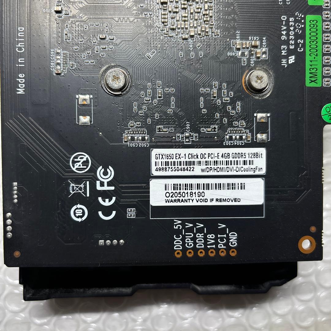 グラフィックボード・グラボ・ビデオカード GTX1650 EX-1 Click OC PCI-E 4GB GDDR6