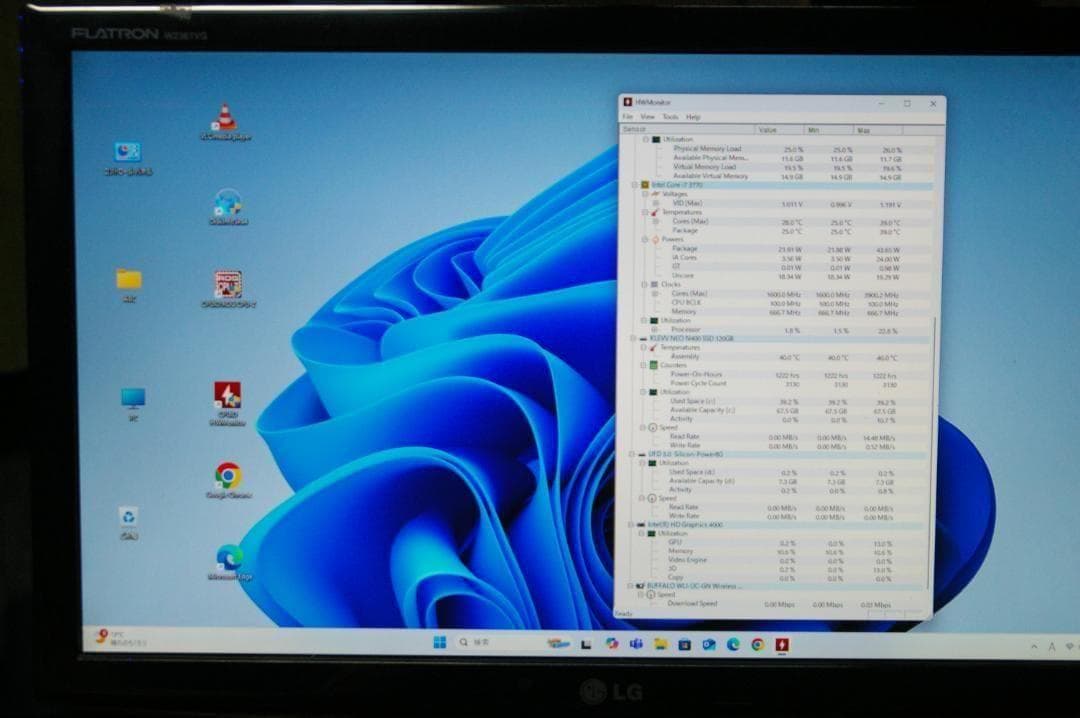 無料でWindows11を!!　i7-3770+ASUS P8H77-V+メモリ
