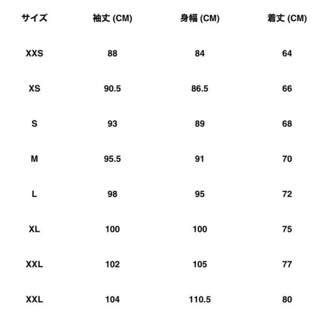 ラ*ン様 Yeezy Gap Engineered By Balenciaga