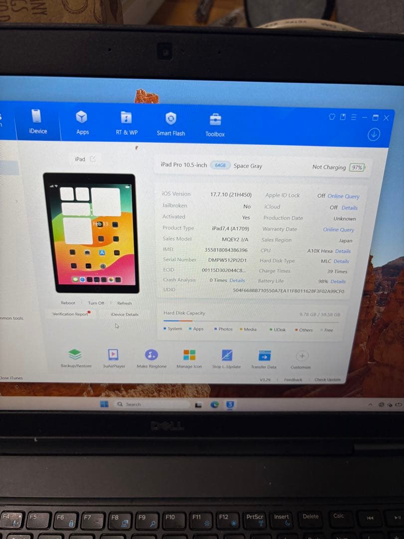 Apple ipad pro 10.5 64gb バテッリー容量98%