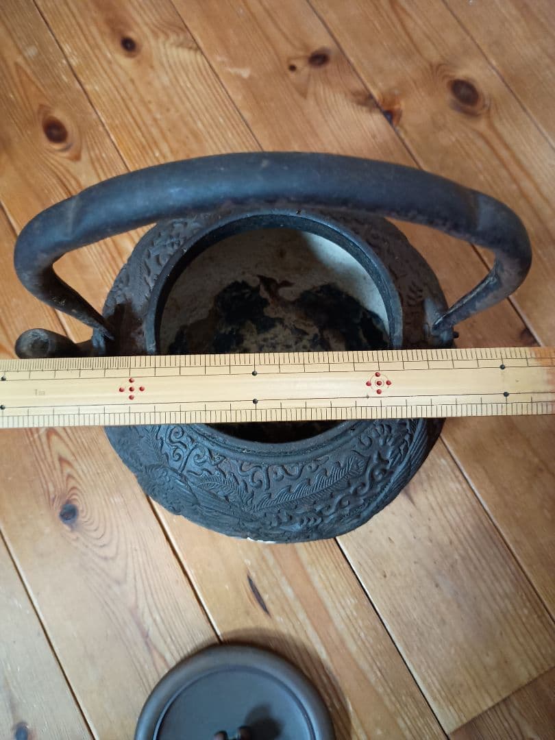 祥雪堂　鉄瓶 　花　鳳凰