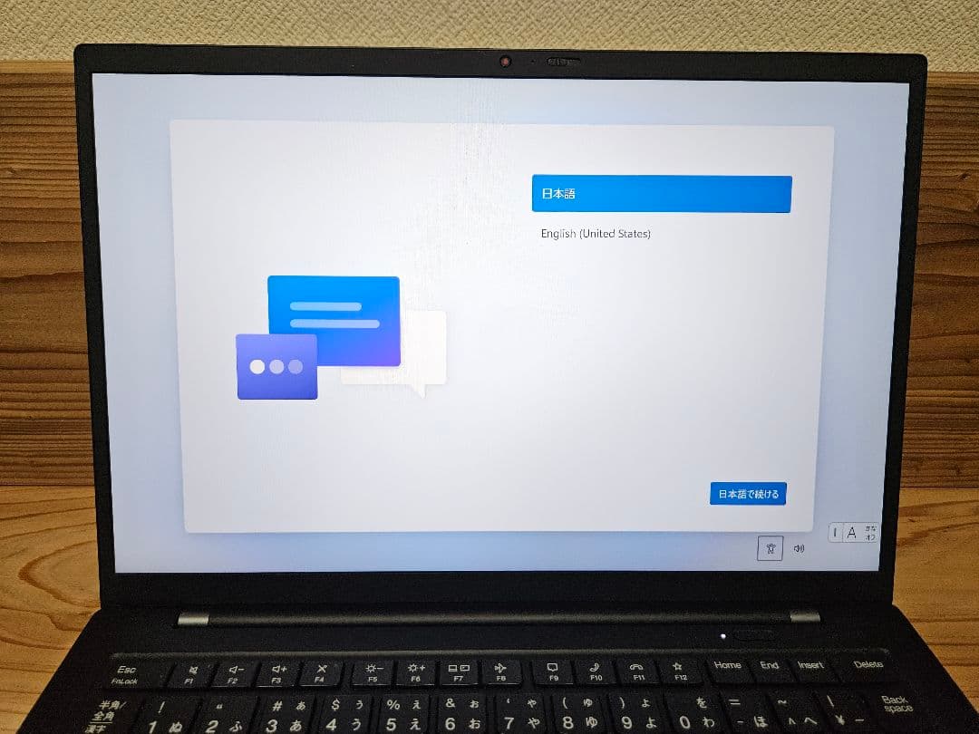 Windowsノート本体 ThinkPad X1 Carbon Gen9 i5/16GB/256GB