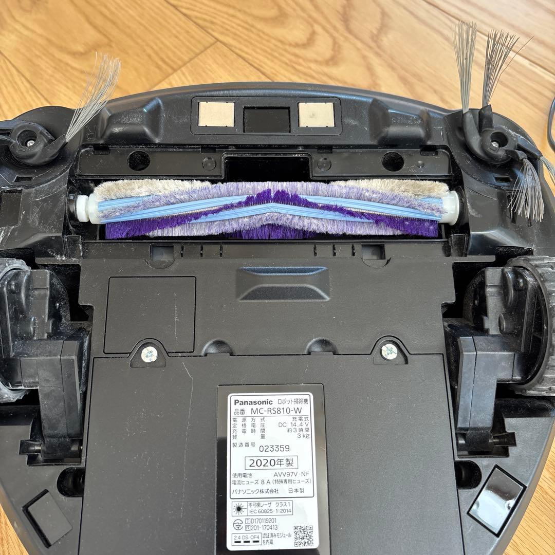 パナソニック　ルーロ　RULO MC-RS810-W ロボット掃除機