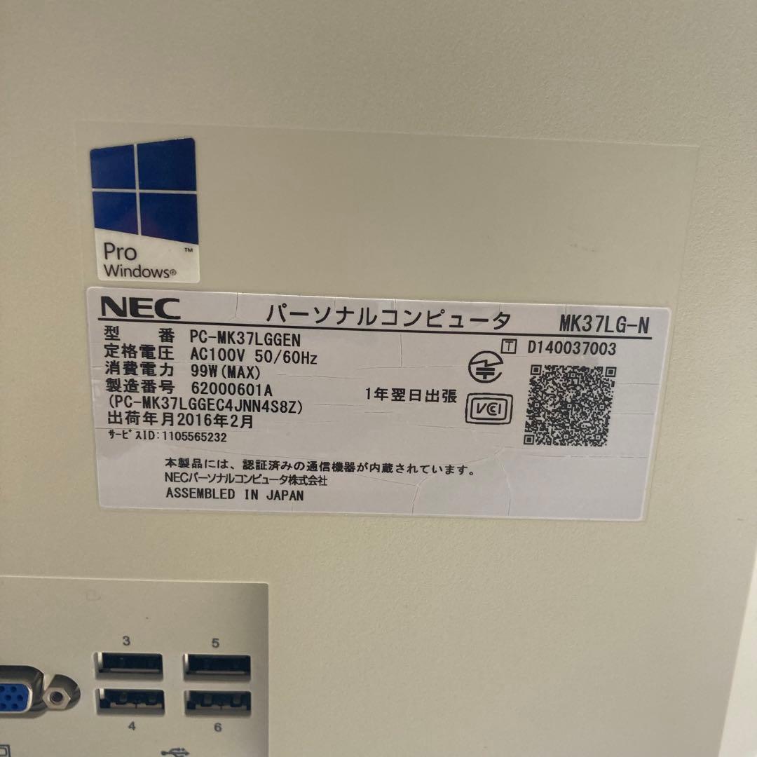 NEC Windows11 一体型　デスクトップ　i3 4G SSD 128GB