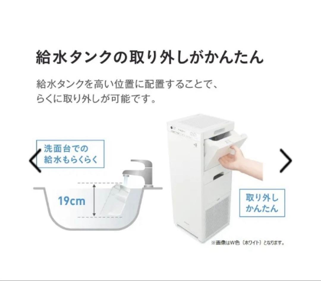 ダイキン空気清浄機 MCK55WBK-H ダークグレー 25畳 リモコンあり