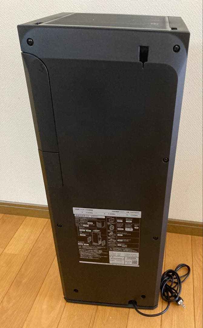 ダイキン空気清浄機 MCK55WBK-H ダークグレー 25畳 リモコンあり
