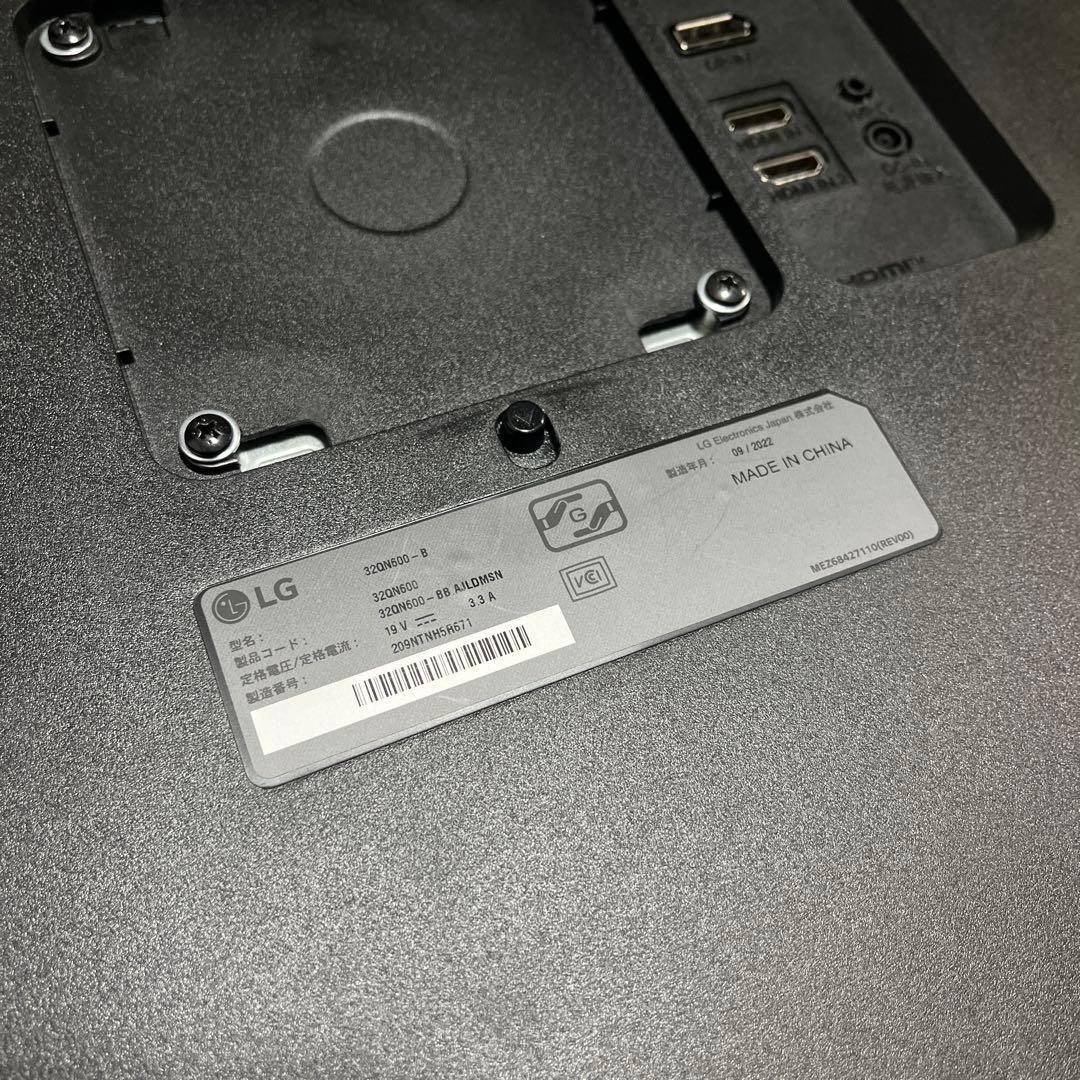 LG製 31.5インチ PCモニター 32QN600-B