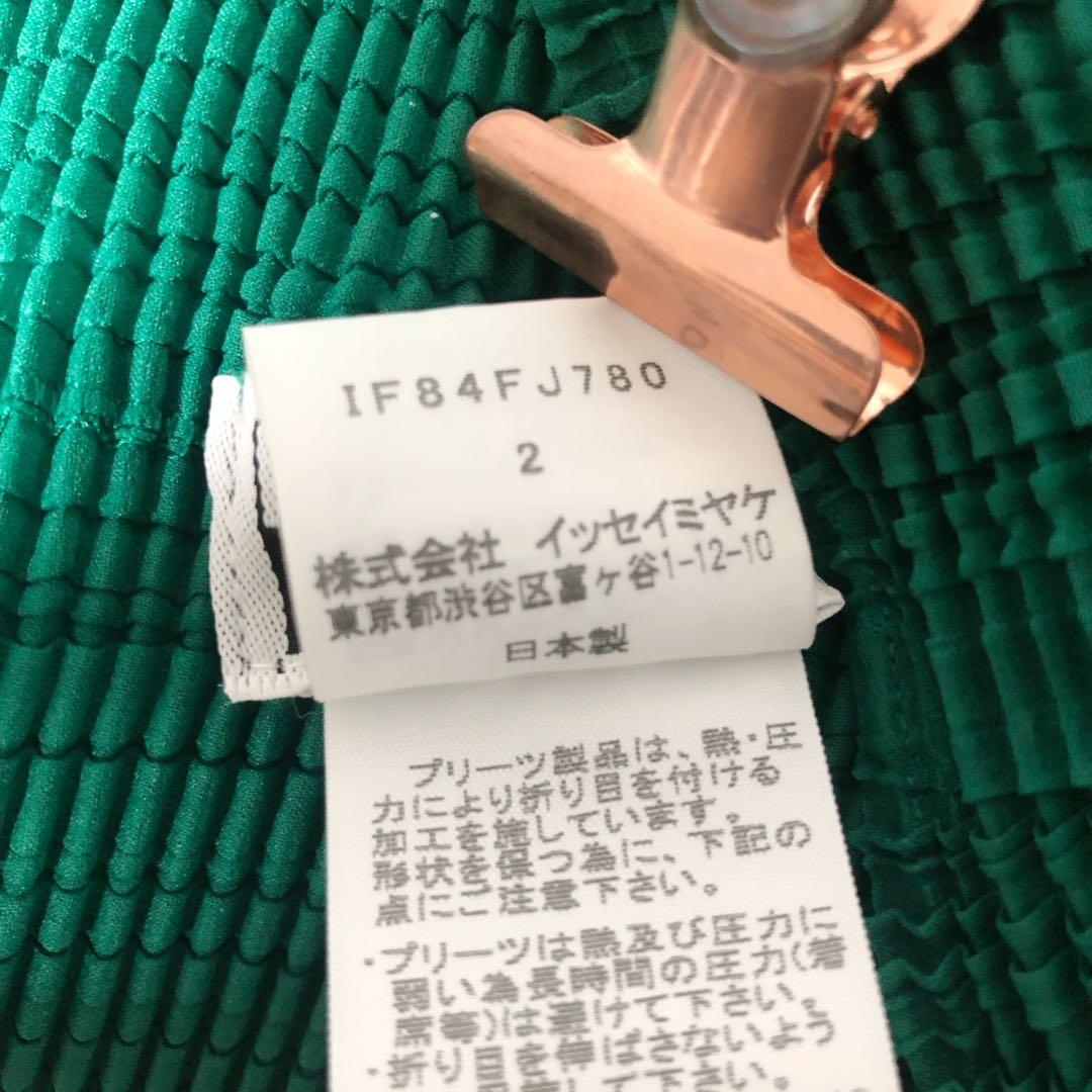 専用ISSEY MIYAKE FETE イッセイミヤケ フェット プリーツシャツ