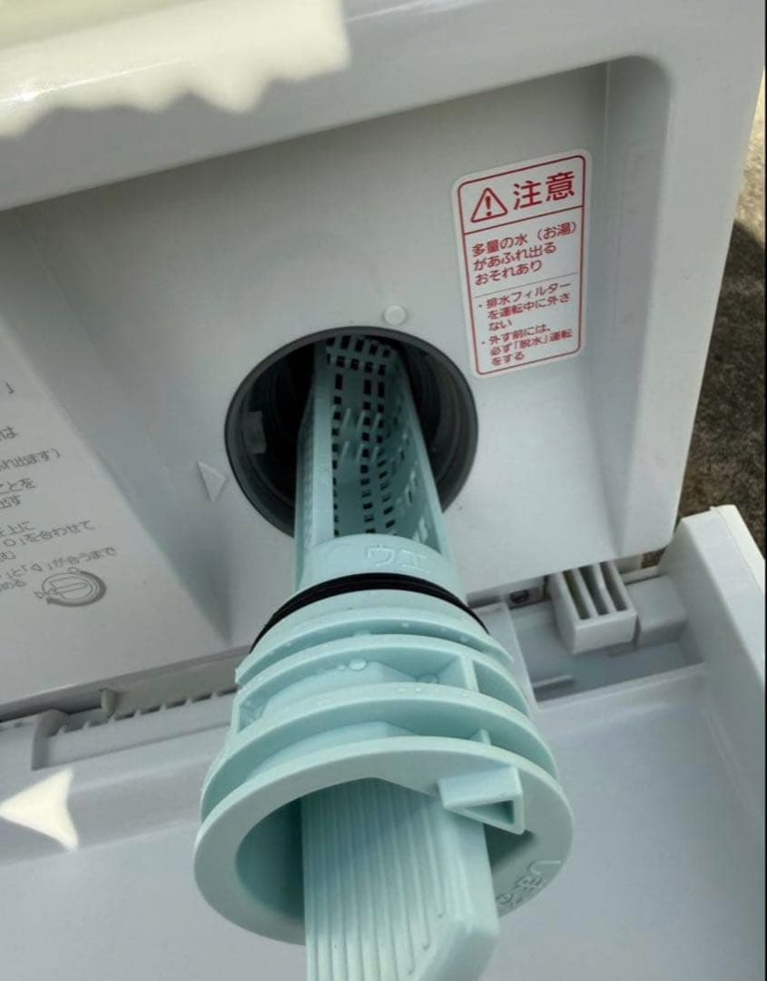 NA-VS1000R キューブル　パナソニック　ドラム式電気洗濯機