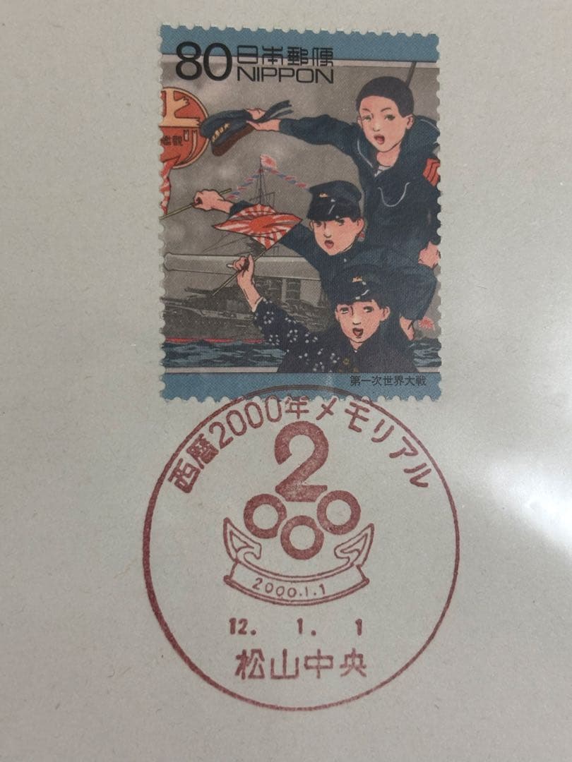 無言取引OKです