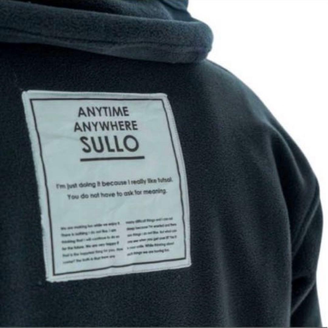 スージョ　フリースジャケット