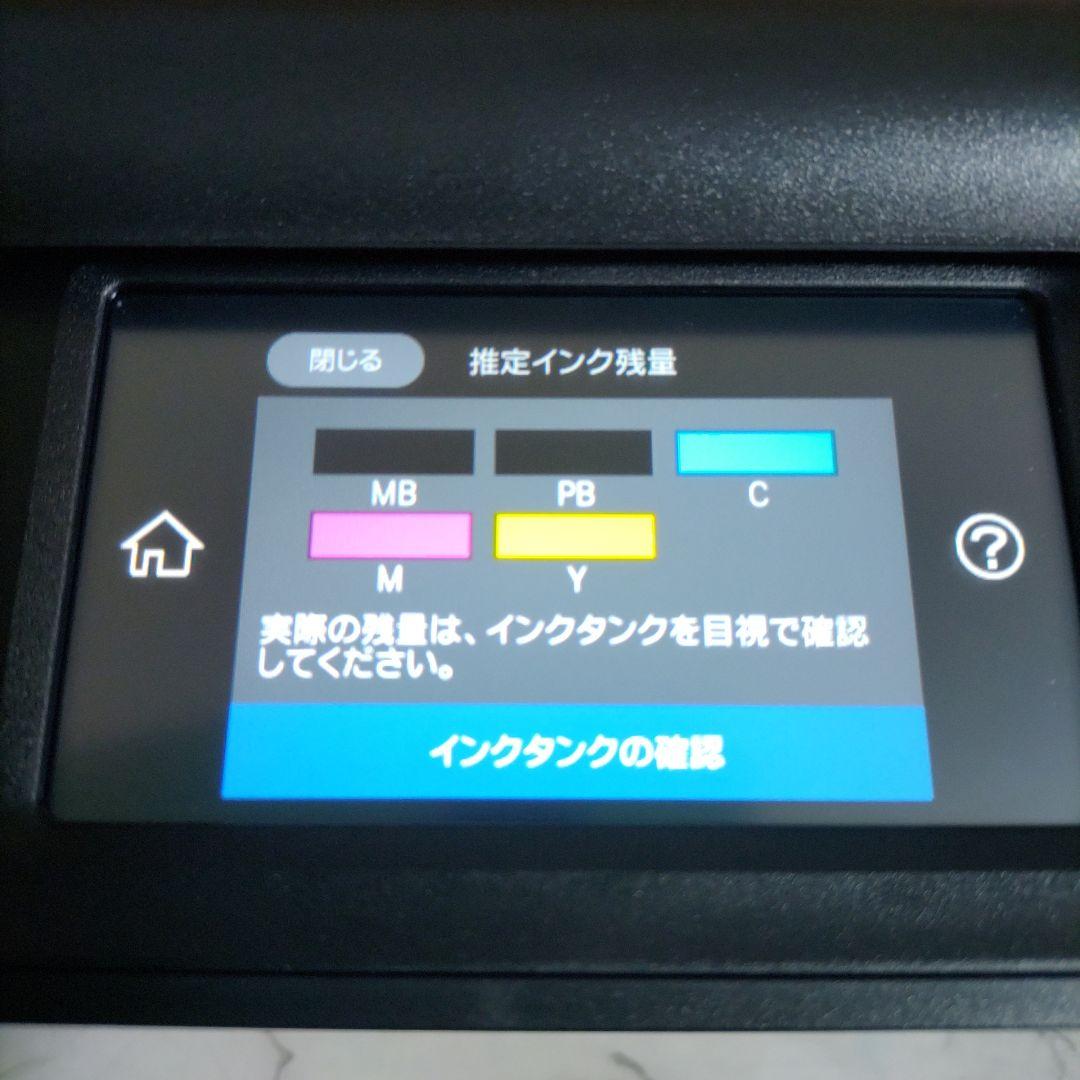 エプソンプリンターエコタンクEW-M754TB総印刷枚数1888枚