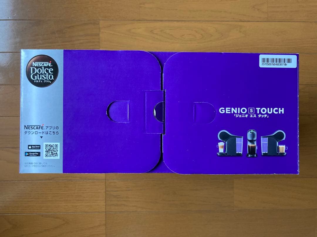 ネスカフェドルチェグスト GENIO Sジェニオ エス タッチ　スペースグレー