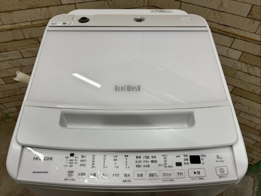大阪送料無料★3か月保障付き★洗濯機★2023年★BW-V80H★IS-1231