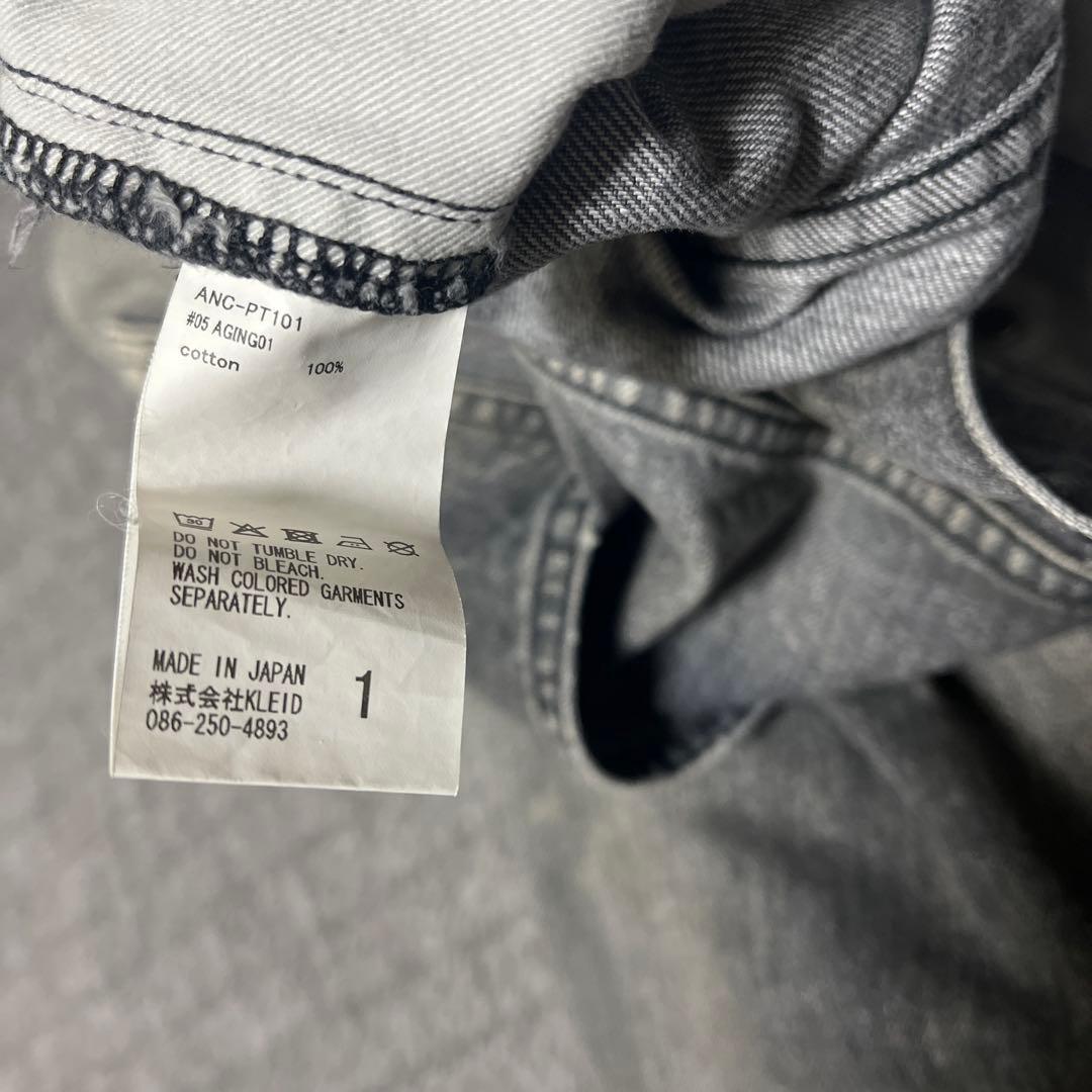 パンツ ANCELLM #05 AGING01