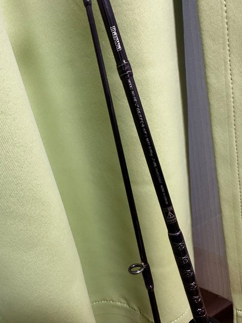 ハートランド HL-Z 682LFS-ti 冴掛ミッジディレクション 最終値下