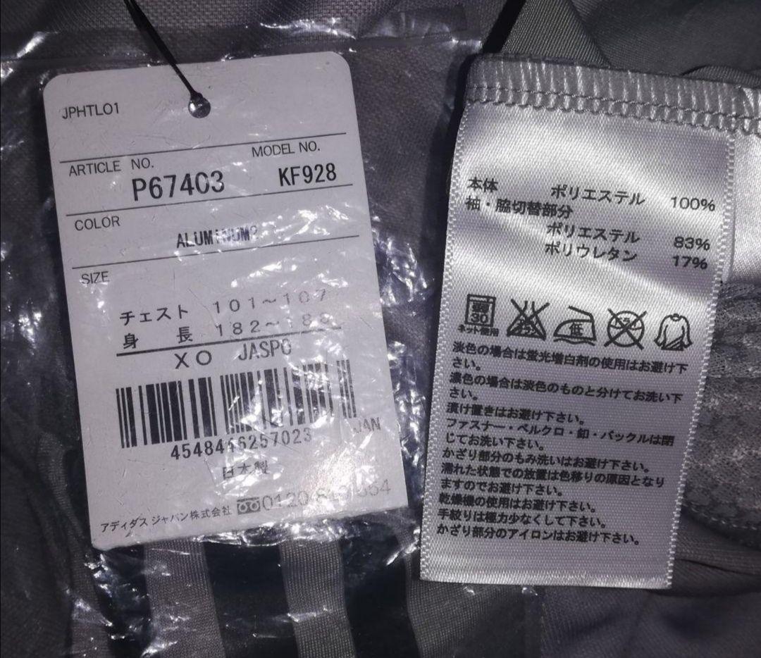 【匿名配送】【入手困難】日本代表　GK　シャツ　adidas　川島