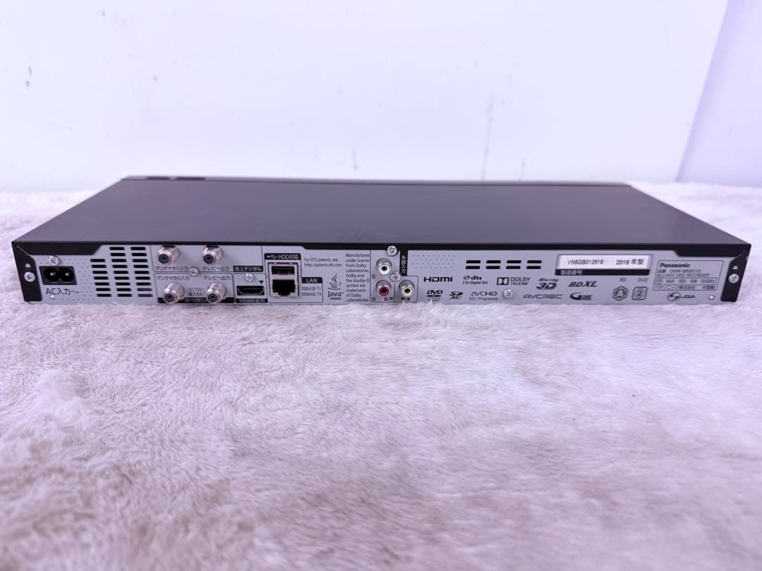 すぐ視聴♪Panasonic Blu-rayレコーダー DMR-BRW510