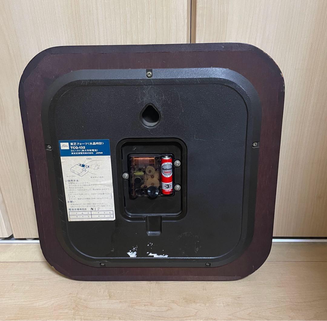 80's 昭和レトロ　TOSHIBA 東芝　木製　ビンテージ　ミッドセンチュリー