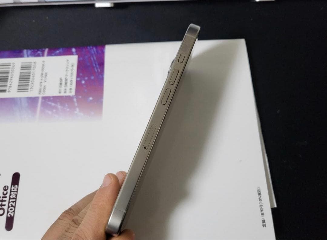 Apple iPhone 16 Pro 256GB おまけあり