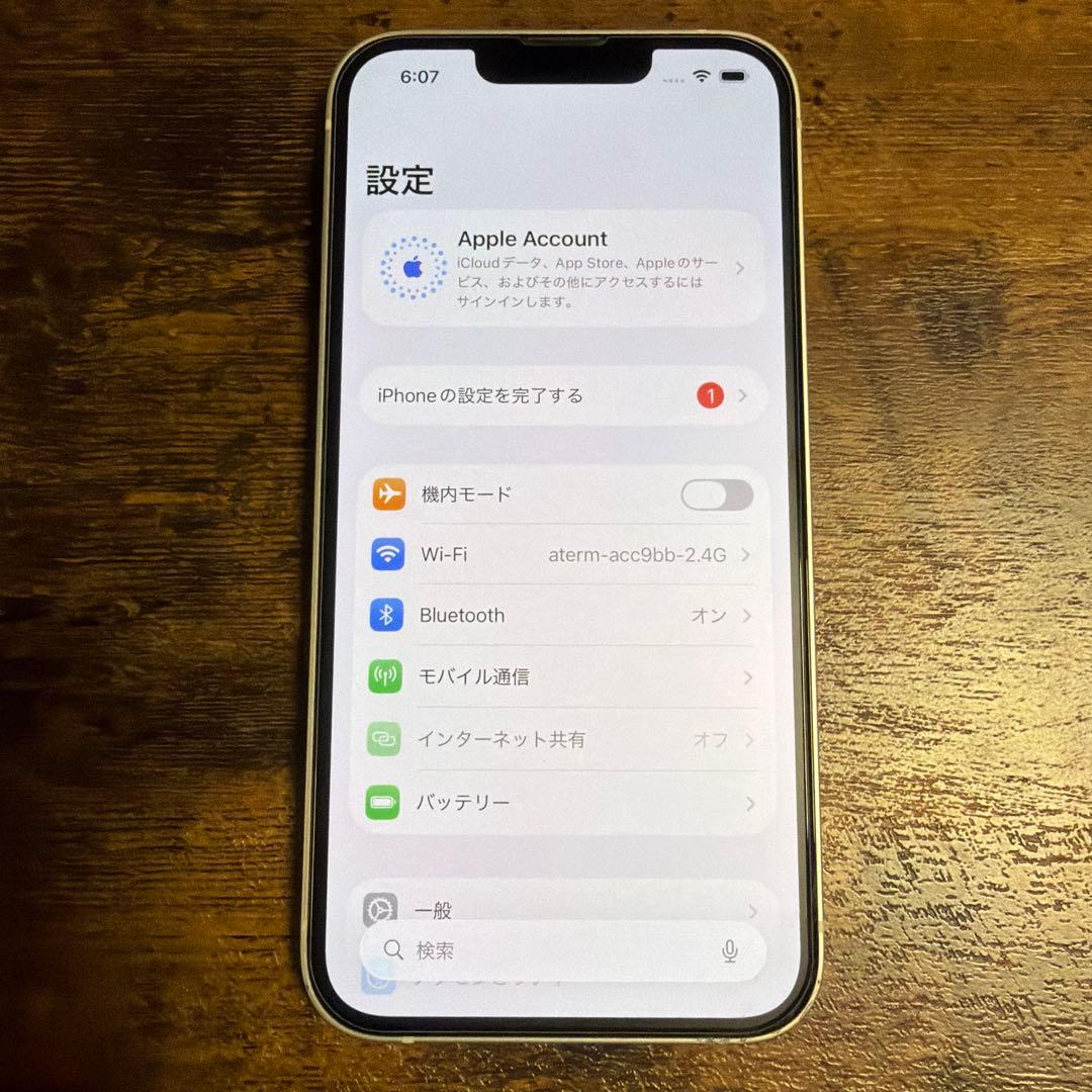 Apple iPhone 13 スターライト　SIMフリー