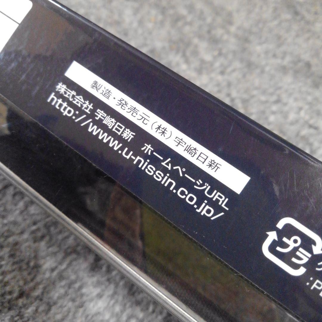 新品未使用　宇崎日新 タチウオロッド　シップマスター ( 乗調子 2.00m)