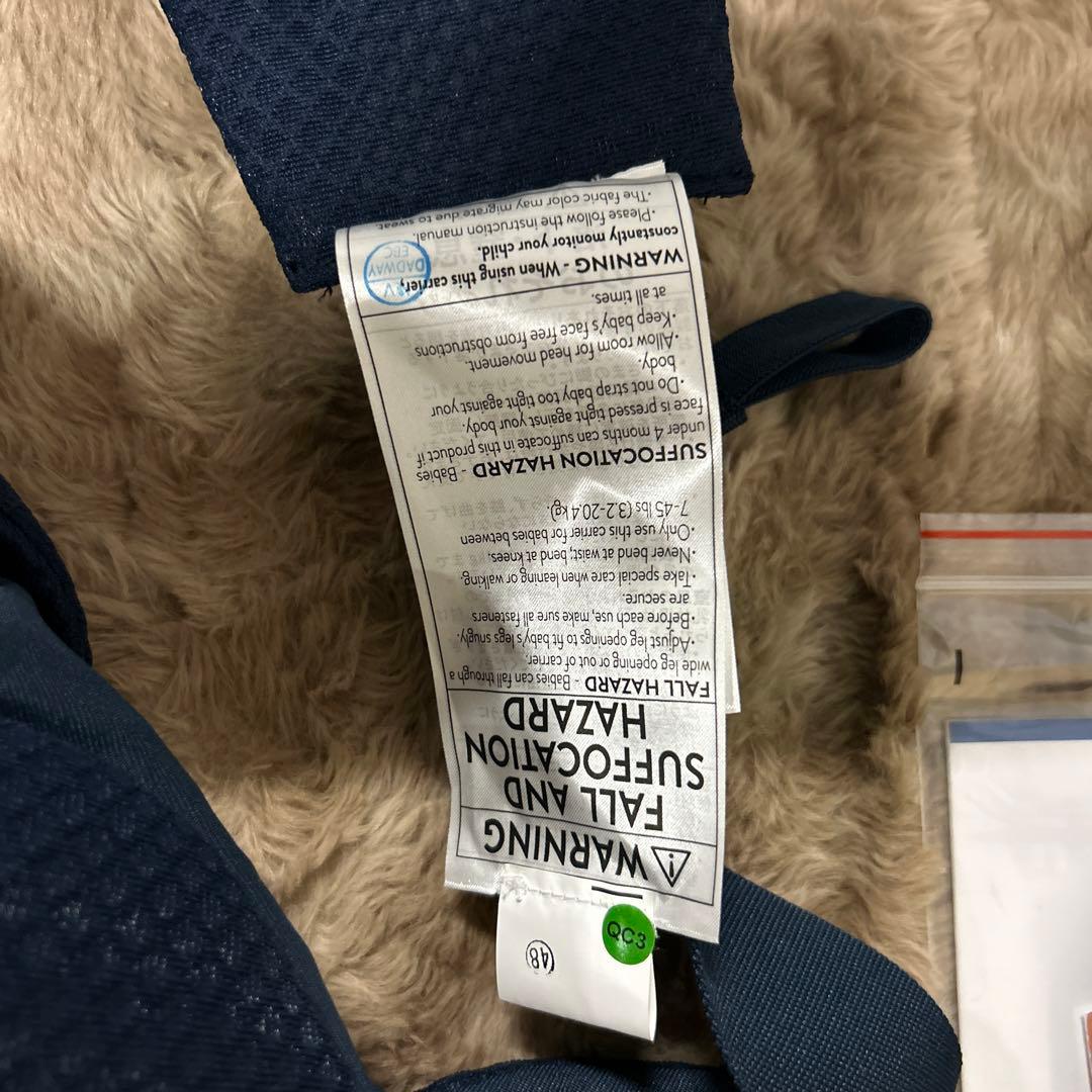 OMNI Breeze ミッドナイトブルー