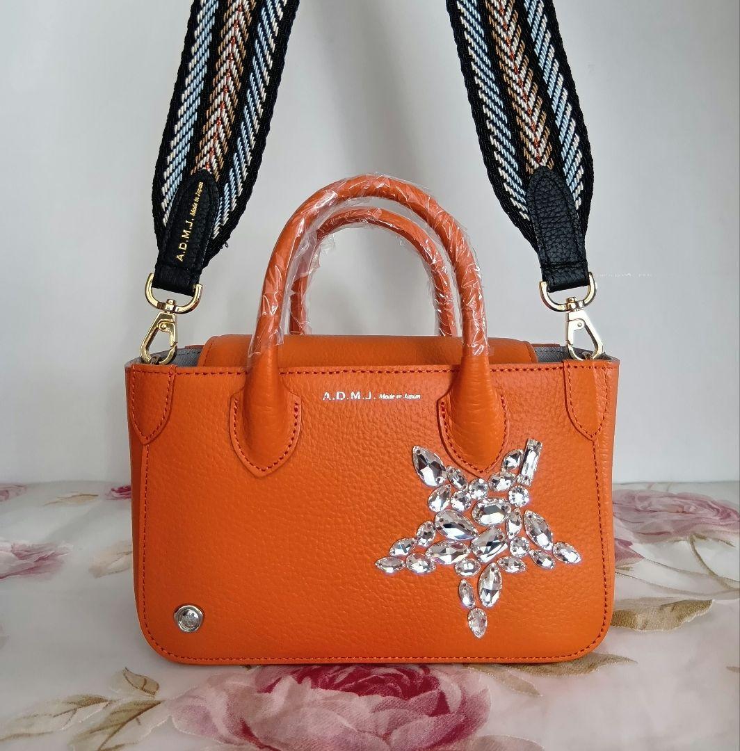 ADMJ☆イタリアンテープ☆ショルダーストラップ☆ショート☆タマミワタナベZAO