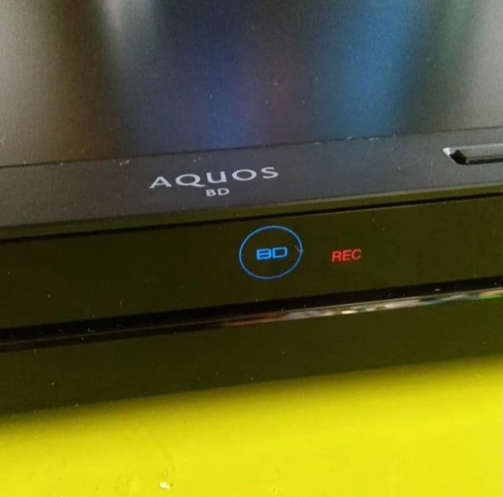 SHARP AQUOSブルーレイ 2B-C05BW1 HDD新品交換