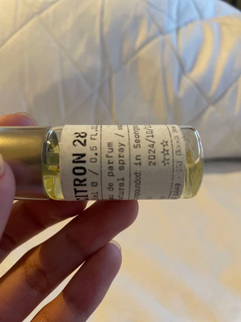 LE LABO CITRON 28 オードパルファム 15ml 韓国限定