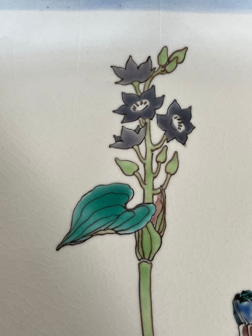 日本工芸会正会員 武腰潤『色絵 川蝉文 盛器】管理K374 石川県無形文化財