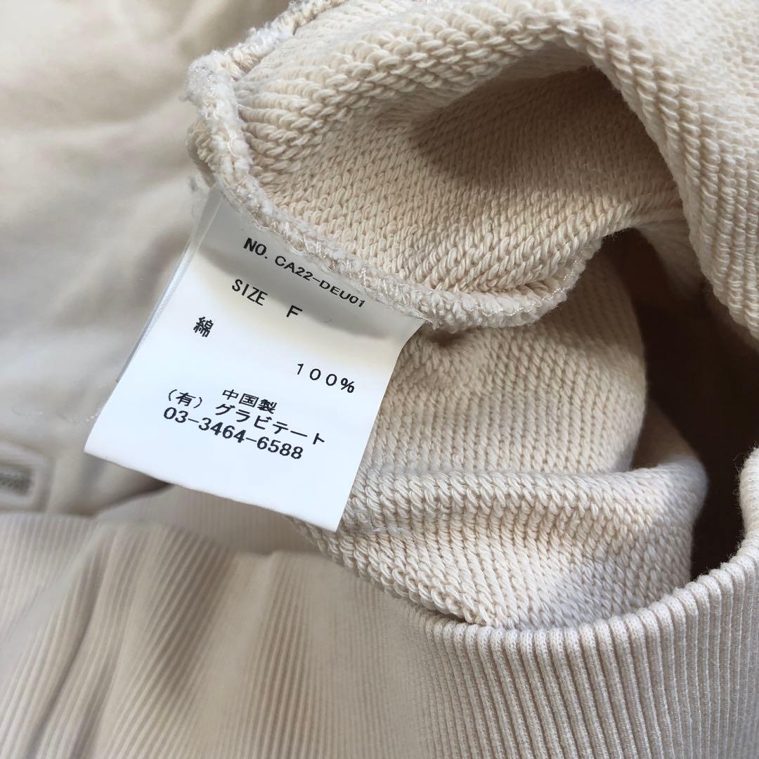 セルリ　ハーフジップ スウェット　　ドゥーズィエムクラス