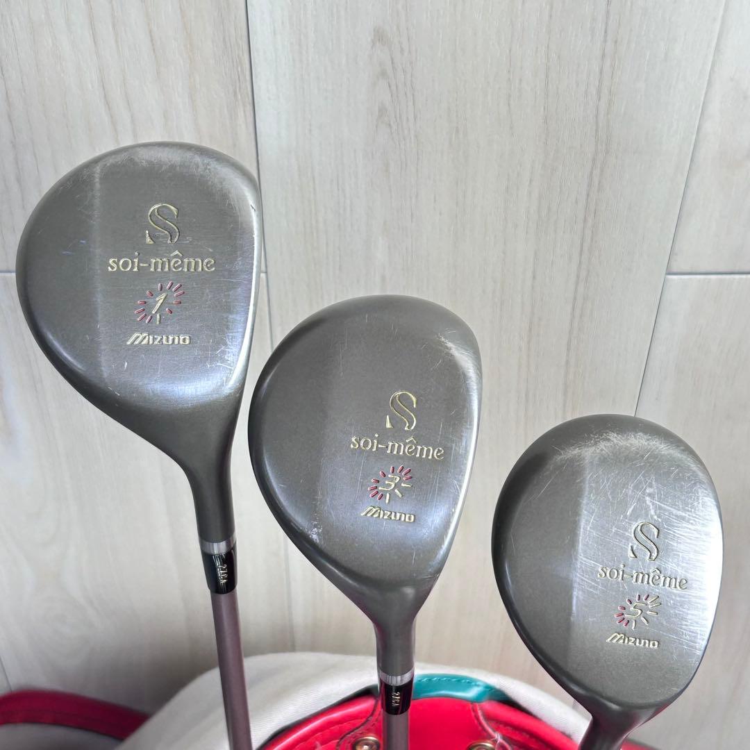 【レディース右】ミズノ soi-meme レディースゴルフセット トラサルディ