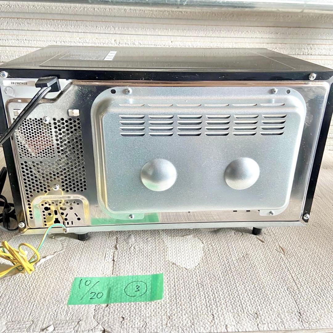 【多機能】ツインバード トーストグリルOk オーブンレンジ 電子レンジ ブラック