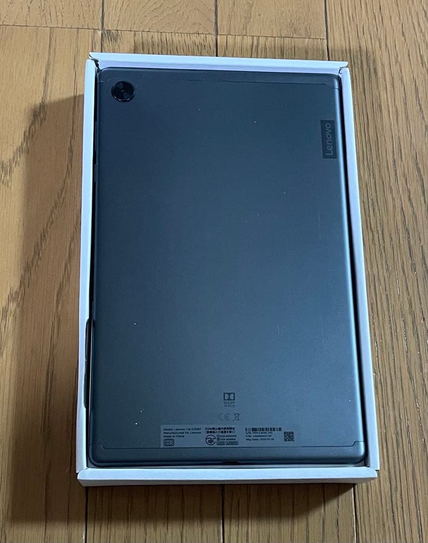 Lenovo Tab M10 HD グレー 本体　2G+32G