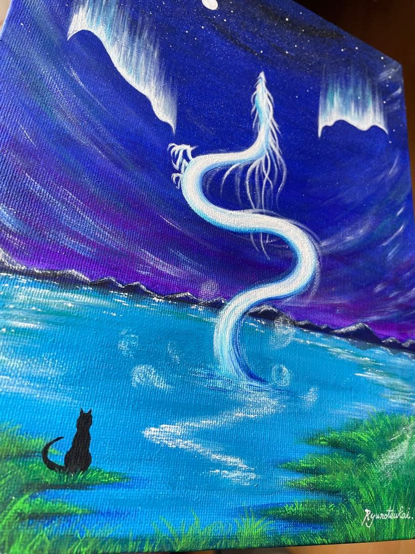 西海☆ 白龍ヒーリングアート 開運絵画 龍ノツカイ