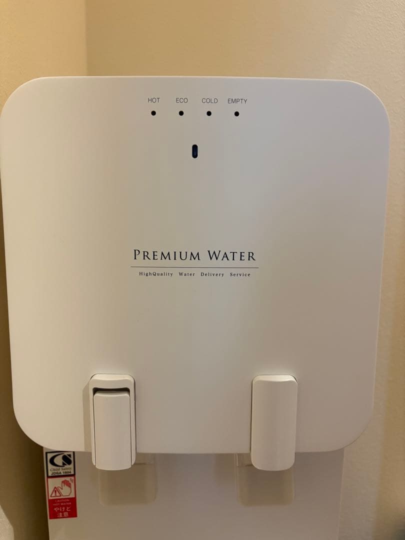 PREMIUM WATER ウォーターサーバー