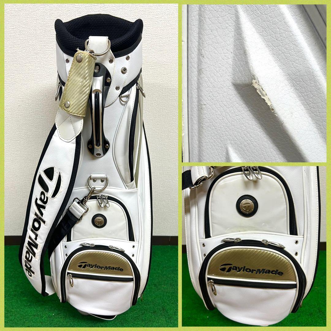 飛ばすならコレ！超豪華！テーラーメイド STEALTH(ステルス) ゴルフセット