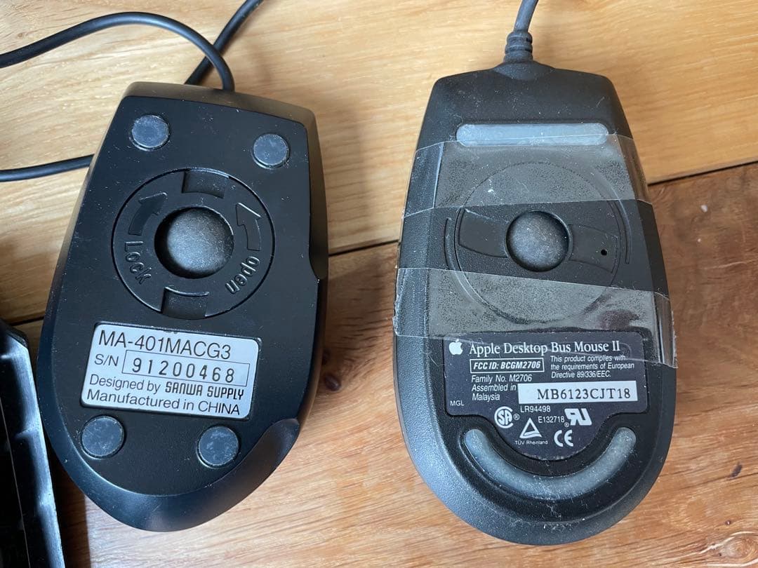 Macintosh Performa 5440 ジャンク品　Apple