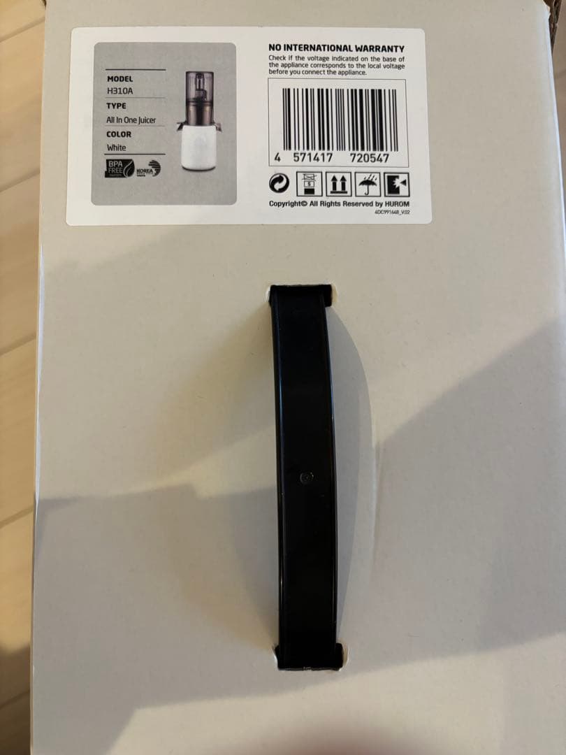 Hurom スロージューサー H310A 本体