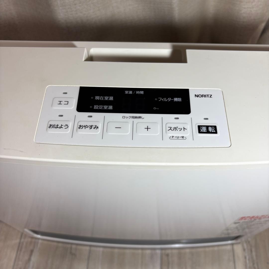 1/20まで NORITZノーリツ GFH-4002S-W5 ガスファンヒーター